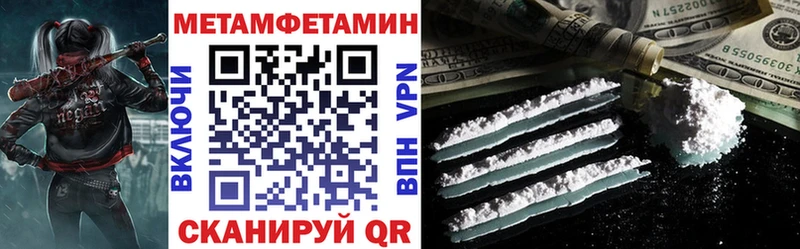 АМФ 98%  дарк нет формула  Рыльск 