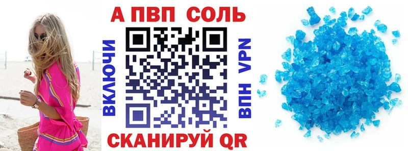 хочу   Рыльск  А ПВП СК КРИС 