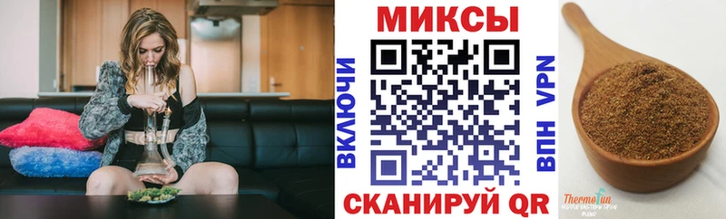 закладка  Рыльск  Бутират оксана 