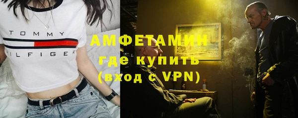 тгк Арсеньев