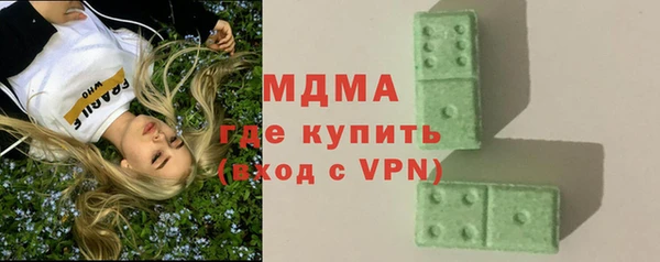 прущий лед Сафоново