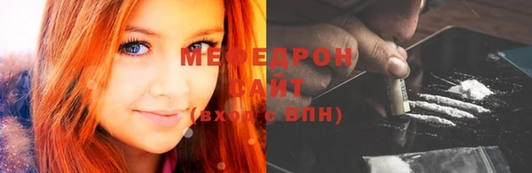 ГАЛЛЮЦИНОГЕННЫЕ ГРИБЫ Армянск