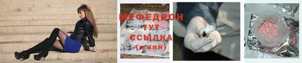 гидра Аркадак