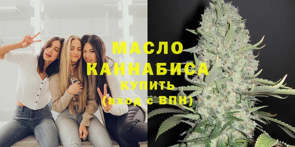 гидра Аркадак