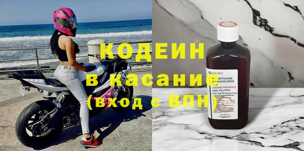 прущий лед Сафоново