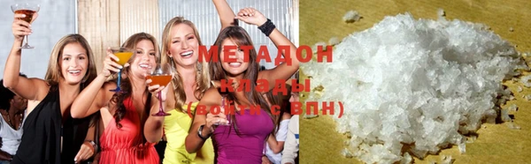 гидра Аркадак