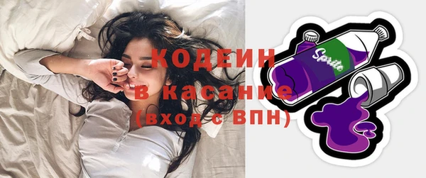 ГАЛЛЮЦИНОГЕННЫЕ ГРИБЫ Армянск