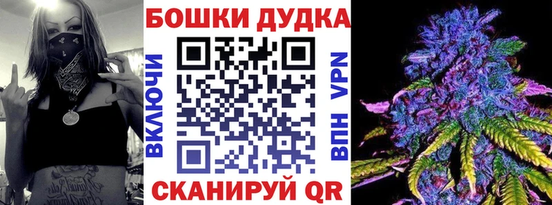 Каннабис SATIVA & INDICA Рыльск