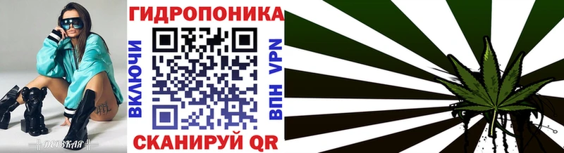 закладка Рыльск МАРИХУАНА гибрид